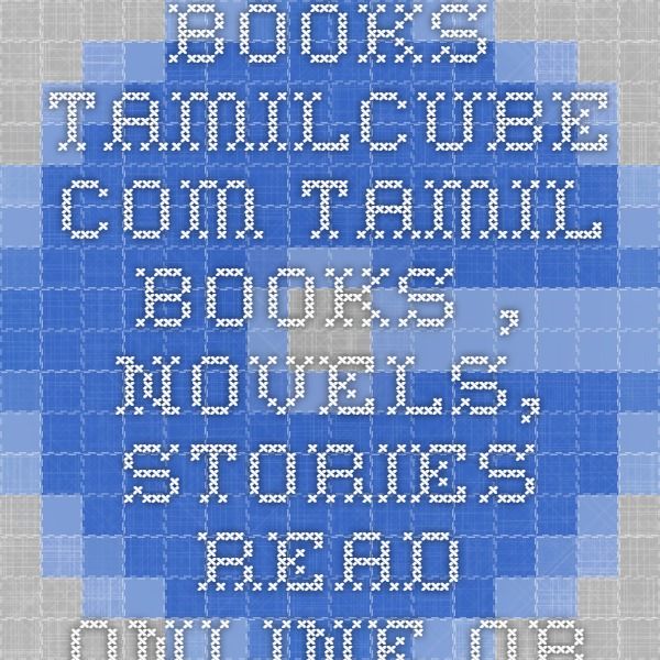 free tamil books pdf download